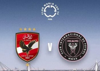 Piala Dunia Antarklub Dibuka Inter Miami Vs Al Ahly
