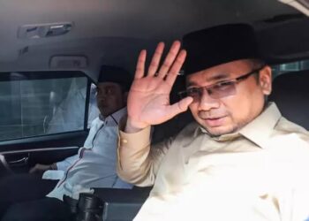 Mantan Menteri Agama Yaqut Cholil Qoumas