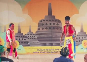 Wayang Topeng, WBTB Kedung Panjang Pati yang Tampil Setahun Sekali