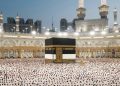 Innalillahi, Satu Jemaah Haji Asal Pati Dilaporkan Meninggal di Mekkah