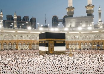 Innalillahi, Satu Jemaah Haji Asal Pati Dilaporkan Meninggal di Mekkah