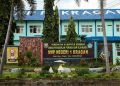 SMPN 1 Kragan Rembang Siapkan Kuota 288 Siswa di SPMB Online